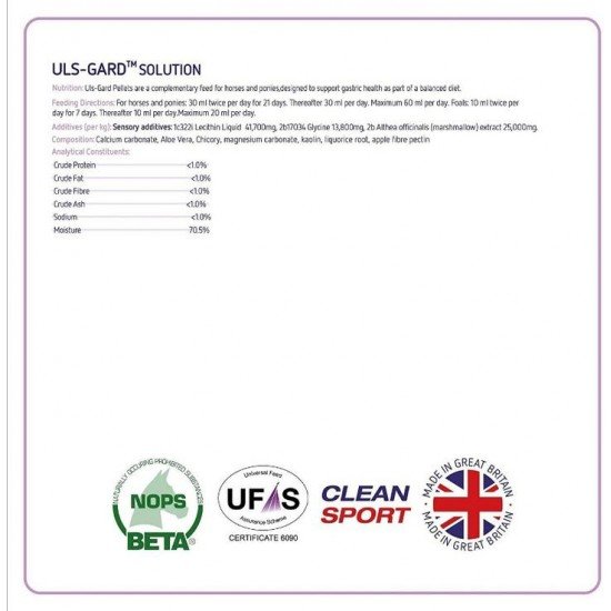 Добавка-сироп для желудка Uls-Gard Regular Solution от Equine America, 1 л
